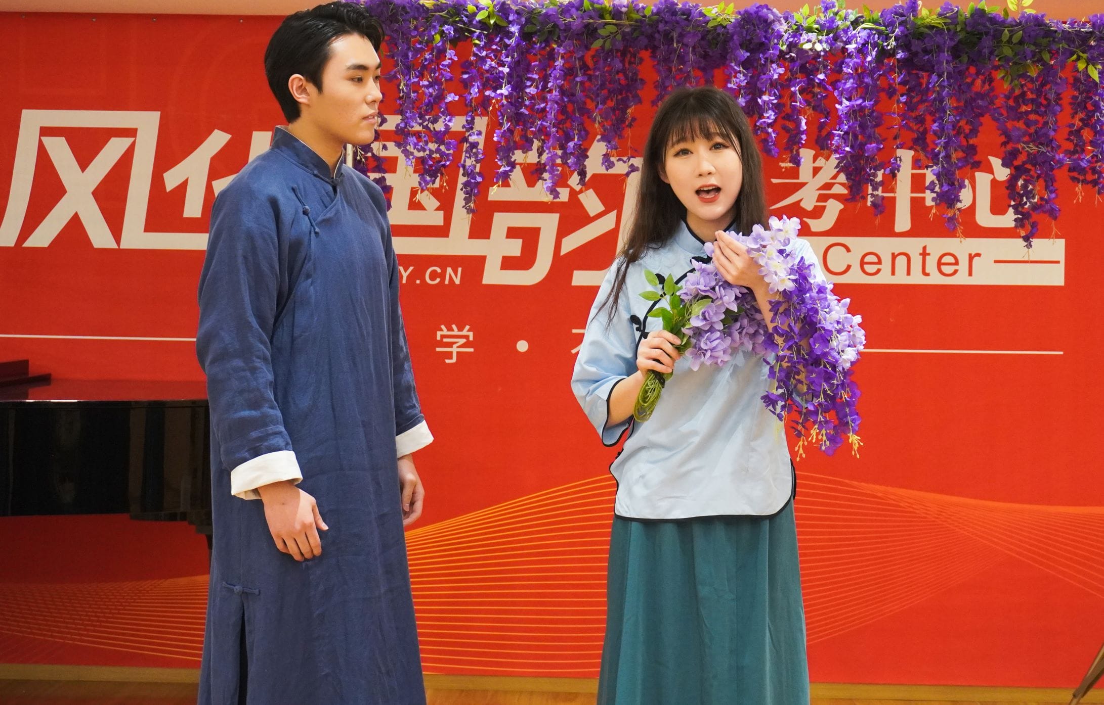 北京音樂學院附中